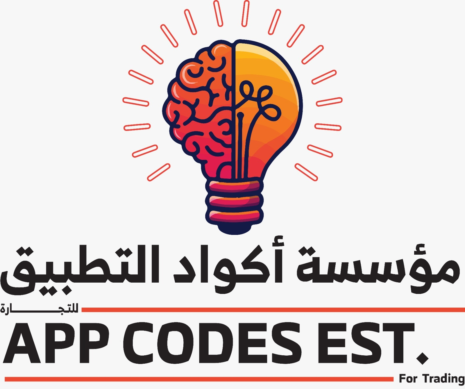 App Codes EST.