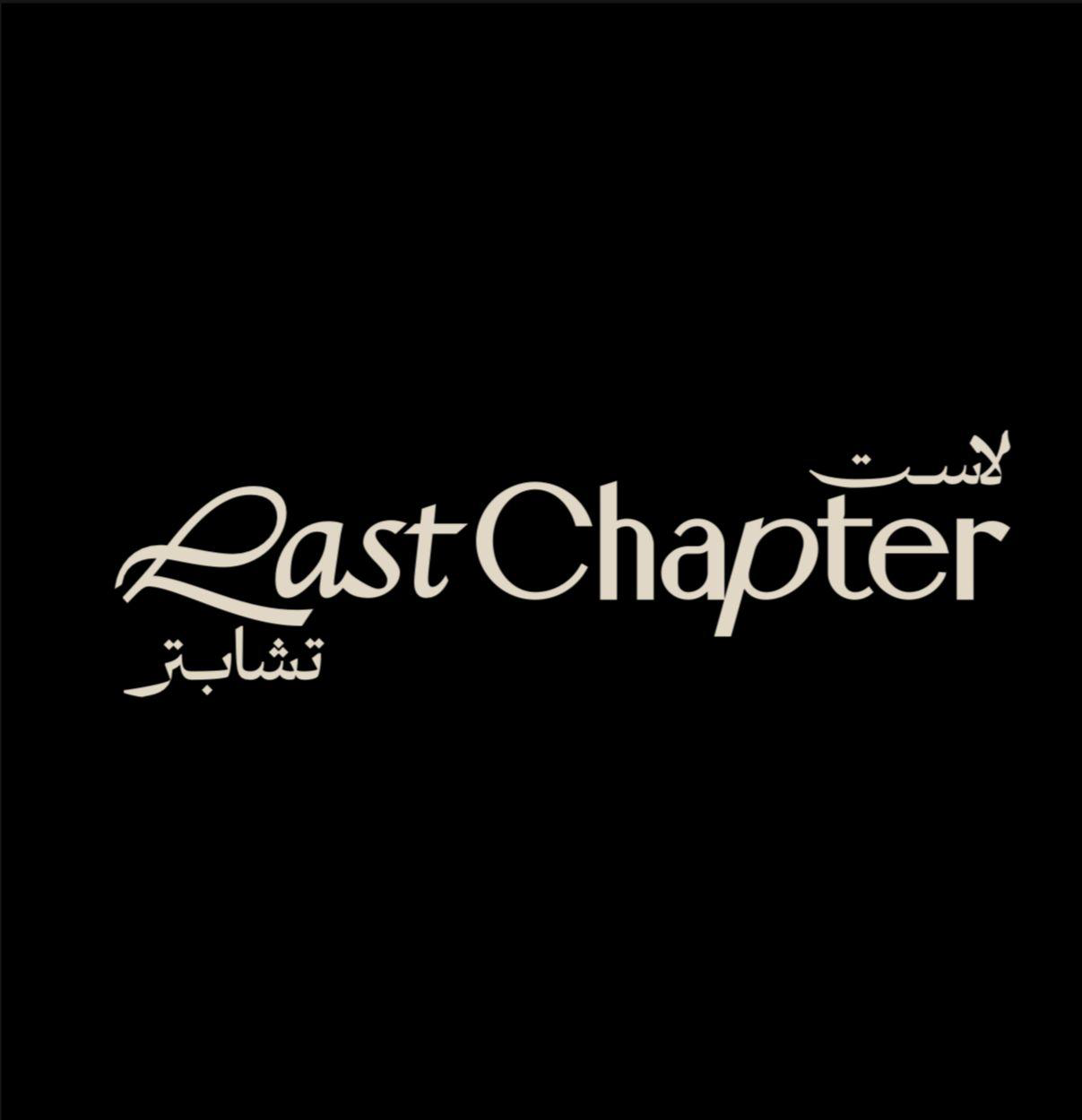 last Chapter
